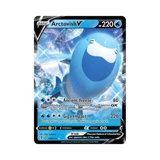 포켓몬 TCG 어치르돈 V HRV 이볼빙 스카이즈 (영문판)