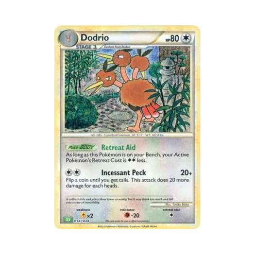 포켓몬 TCG 두트리오 포켓몬 TCG 클래식 이상해꽃 (영문판)