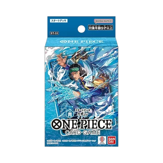 원피스 TCG ST-33 스타트 덱 블루 쿠잔 (일어판) 상품 이미지