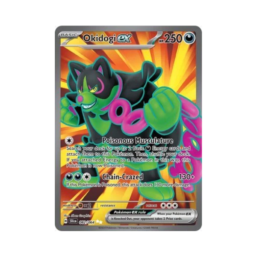 포켓몬 TCG 조타구 ex UR 슈라우디드 페이블 (영문판)