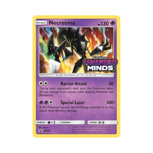 포켓몬 TCG 네크로즈마 P 썬 & 문 프로모카드 (영문판)