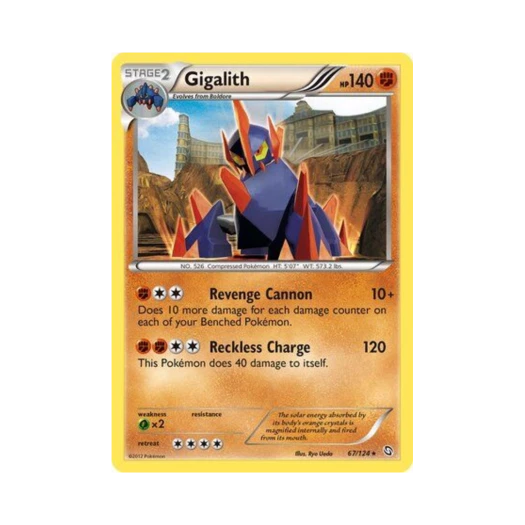 포켓몬 TCG 기가이어스 RH 드래곤즈 엑잘티드 (영문판)