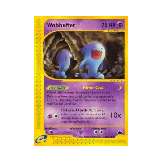 포켓몬 TCG 마자용 U 스카이리지 (영문판)