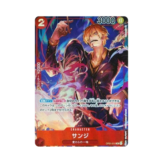 원피스 TCG 상디 R-P OP01-013 부스터 팩 로맨스 던 (일어판) 상품 이미지
