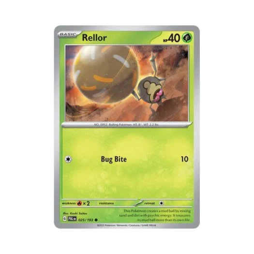 포켓몬 TCG 구르데 C 팔데아 이볼브드 (영문판) 카드 이미지