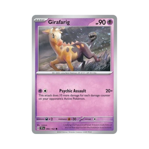 포켓몬 TCG 키링키 C 템포럴 포시스 (영문판) 카드 이미지