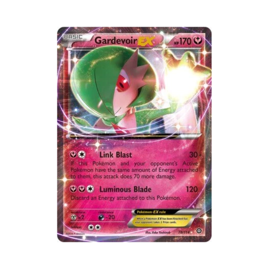 포켓몬 TCG 가디안 EX RHE 스팀 시즈 (영문판)