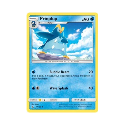 포켓몬 TCG 팽태자 U 울트라 프리즘 (영문판)