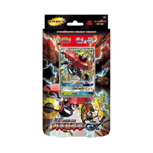 포켓몬 TCG 썬&문 개조 스타터 세트 카푸브루루 GX 박스 (한글판) 카드 이미지