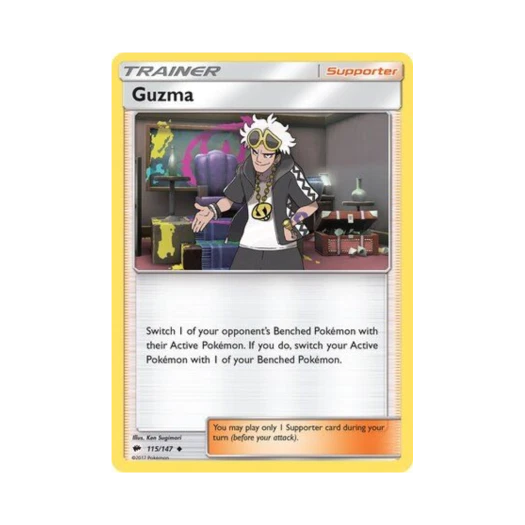 포켓몬 TCG 구즈마 U 버닝 쉐도우 (영문판)