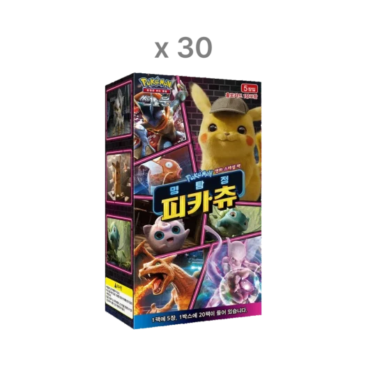Pokemon TCG Sun & Moon Movie special Pack Great Detective Pikachu 30 Boxes (Total Pack of 600/Korean Ver.)