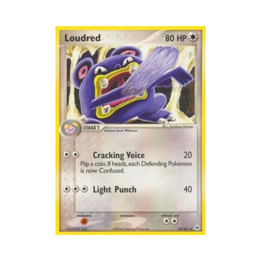포켓몬 TCG 노공룡 U EX 히든 레전드 (영문판)