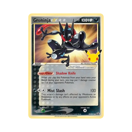 포켓몬 TCG 개굴닌자 P 소드 & 실드 프로모카드 (영문판) 카드 이미지