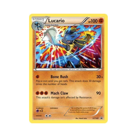 포켓몬 TCG 루카리오 P XY 프로모 카드 (영문판)