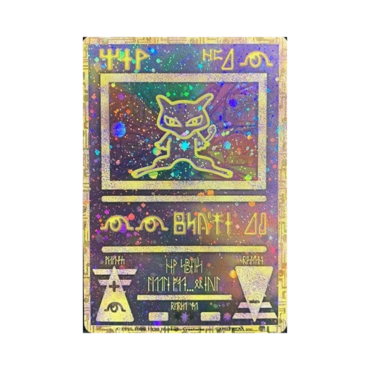 Pokemon TCG Ancient Mew 2 P Promos (Japanese Ver.)