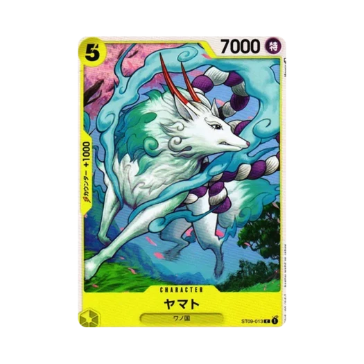 원피스 TCG 야마토 C ST09-013 스타트 덱 야마토 (일어판) 카드 이미지