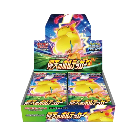 포켓몬 TCG 소드 & 실드 확장팩 앙천의 볼트태클 박스 (일어판) 카드 이미지