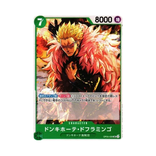 One Piece TCG Donquixote Doflamingo UC OP05-029 Booster Pack Awakening of the New Era (Japanese Ver.)