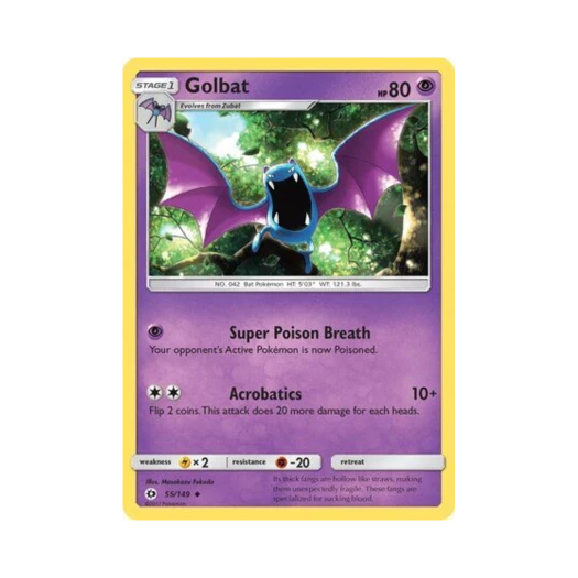 포켓몬 TCG 골뱃 U 썬 & 문 (영문판)