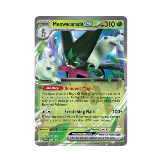 포켓몬 TCG 마스카나 ex P 스칼렛 & 바이올렛 프로모 카드 (영문판)