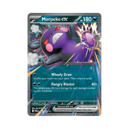 포켓몬 TCG 모르페코 ex RR 피치 블랙 (영문판) 카드 이미지