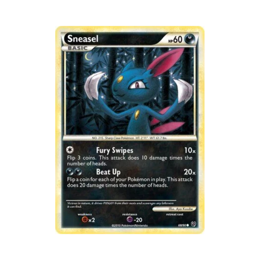 포켓몬 TCG 포푸니 C 언던티드 (영문판)