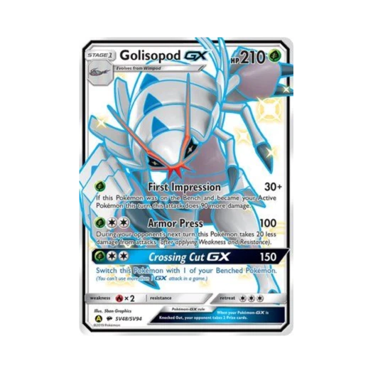 포켓몬 TCG 갑주무사 GX RSG 히든 페이츠 (영문판)