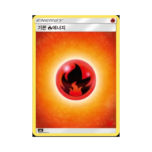 Pokemon TCG Basic Fire Energy Sun & Moon Family Pokemon Card Game Charizard GX Deck (Korean Ver.)