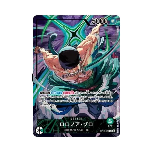 원피스 TCG 롤로노아 조로 L OP12-020 프로모션 카드 공식 플레이매트 한정판 vol.4 (일어판) 상품 이미지