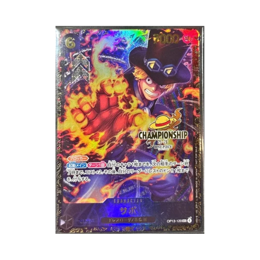 원피스 TCG 사보 SEC OP13-120 프로모션 카드 시즌 2 에어리어 파이널 탑 상 (일어판)