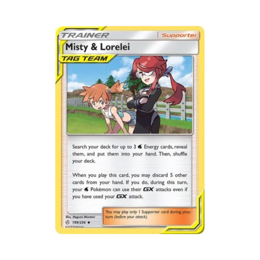 포켓몬 TCG 이슬 & 칸나 U 코스믹 이클립스 (영문판)
