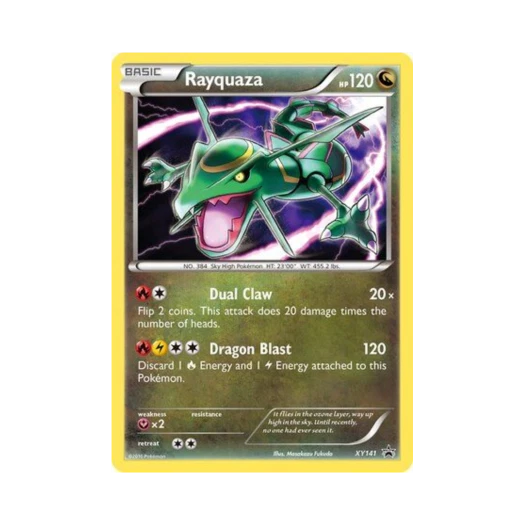 포켓몬 TCG 레쿠쟈 P XY 프로모 카드 (영문판)
