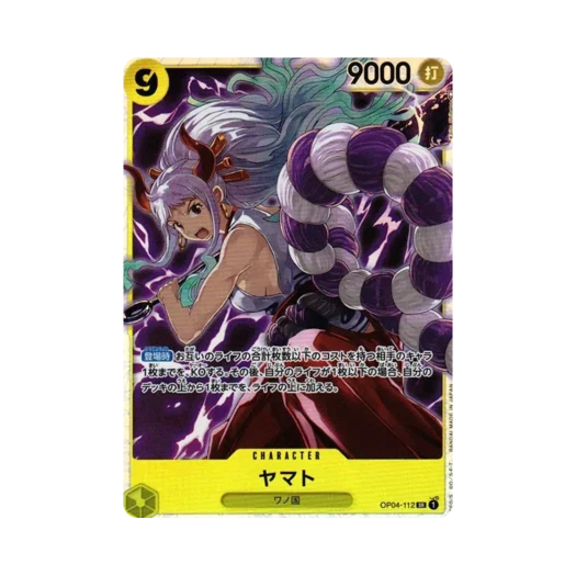 원피스 TCG 야마토 SR OP04-112 부스터 팩 모략의 왕국 (일어판)