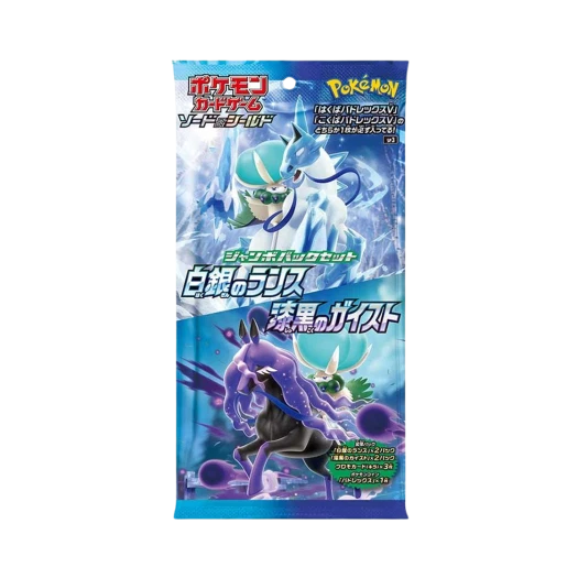 포켓몬 TCG 점보 팩 세트 백은의 랜스 & 칠흑의 가이스트 (일어판)