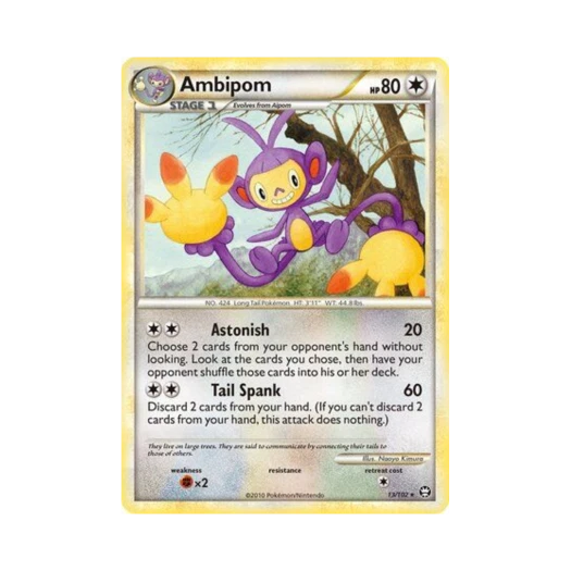 포켓몬 TCG 겟핸보숭 R 트라이엄펀트 (영문판)