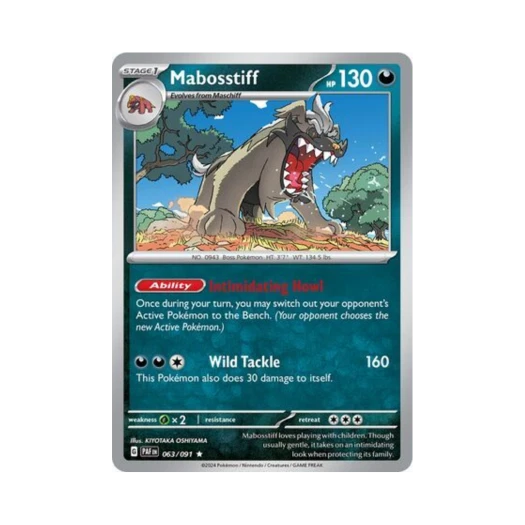 포켓몬 TCG 마피티프 R 팔데아 페이트 (영문판)