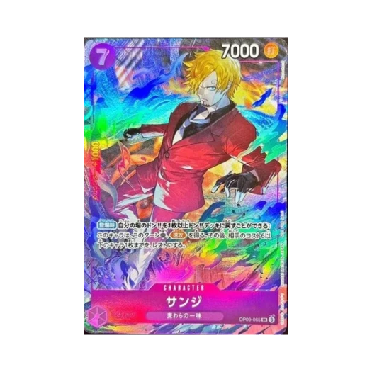 One Piece TCG Sanji SR OP09-065 Promotion Pack Ex Vol.2 (Japanese Ver.)
