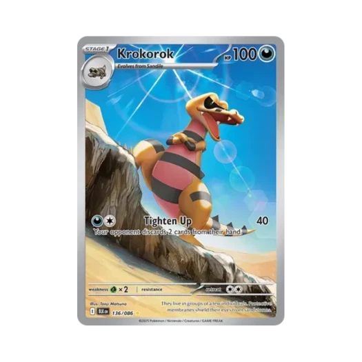 포켓몬 TCG 악비르 IR 블랙볼트 (영문판)