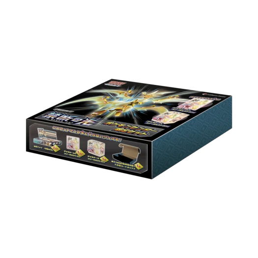 포켓몬 TCG 확장팩 금단의 빛 포켓몬센터 리미티드 세트 (일어판)