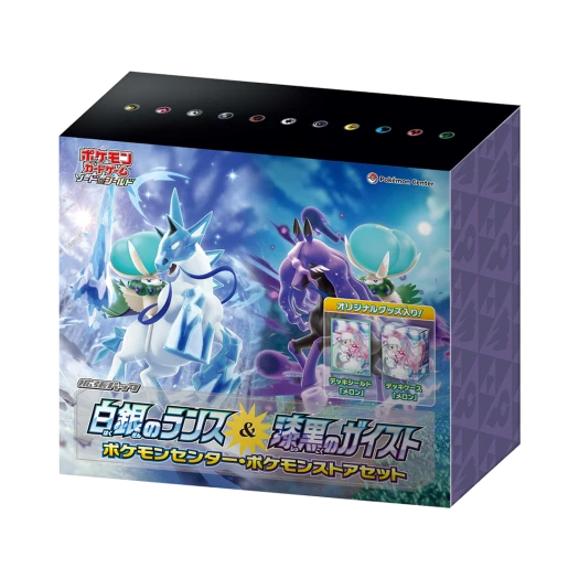 포켓몬 TCG 확장팩 백은의 랜스 & 칠흑의 가이스트 포켓몬센터 & 포켓몬 스토어 세트 (일어판) 카드 이미지