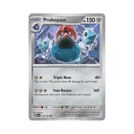 포켓몬 TCG 대코파스 U 옵시디언 플레임즈 (영문판) 카드 이미지