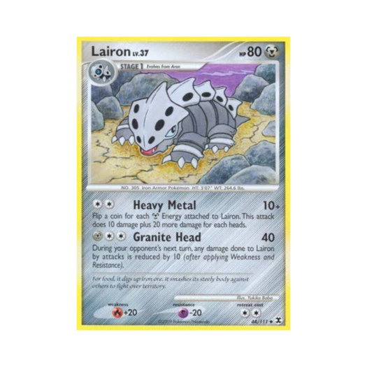 포켓몬 TCG 갱도라 U 라이징 라이벌스 (영문판)