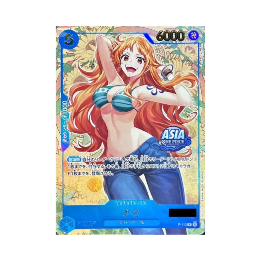 One Piece TCG Nami Serial Numbered P P-112 Promotion Card Mini Tin Pack Set Vol.2 (Opened/Japanese Ver.)