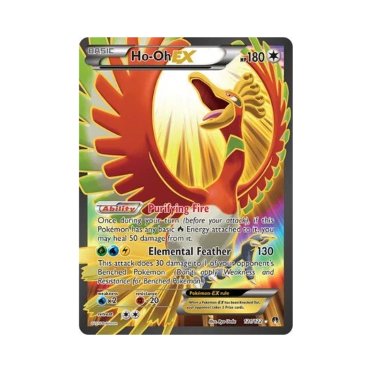 포켓몬 TCG 칠색조 EX RU 브레이크포인트 (영문판)