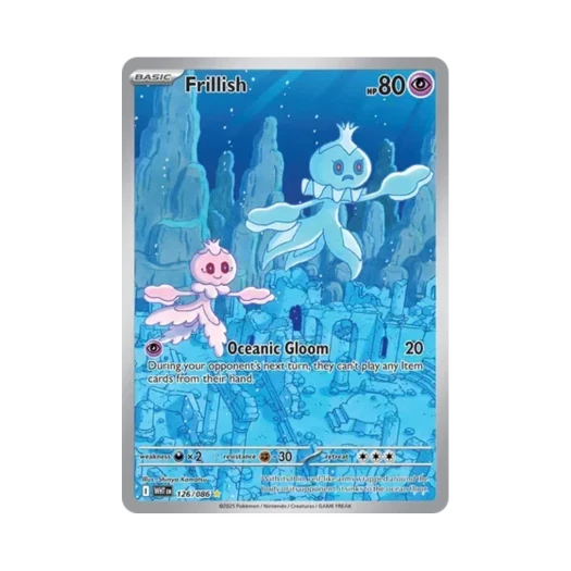 포켓몬 TCG 탱그릴 IR 화이트플레어 (영문판)
