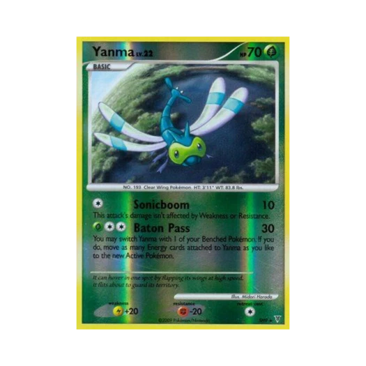포켓몬 TCG 왕자리 RH 슈프림 빅터스 (영문판)