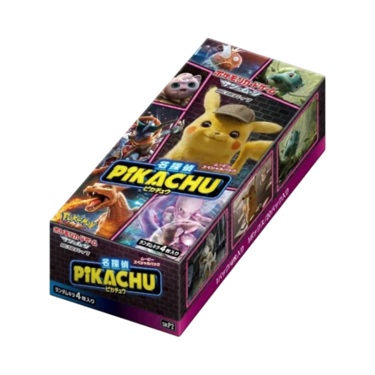포켓몬 TCG 썬&문 영화 스페셜 팩 명탐정 피카츄 박스 (일어판) 카드 이미지