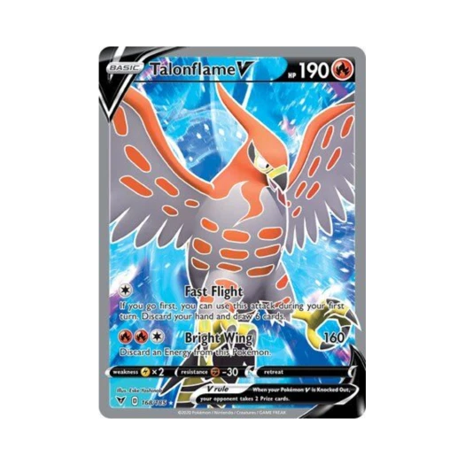 포켓몬 TCG 파이어로 V RU 비비드 볼티지 (영문판)