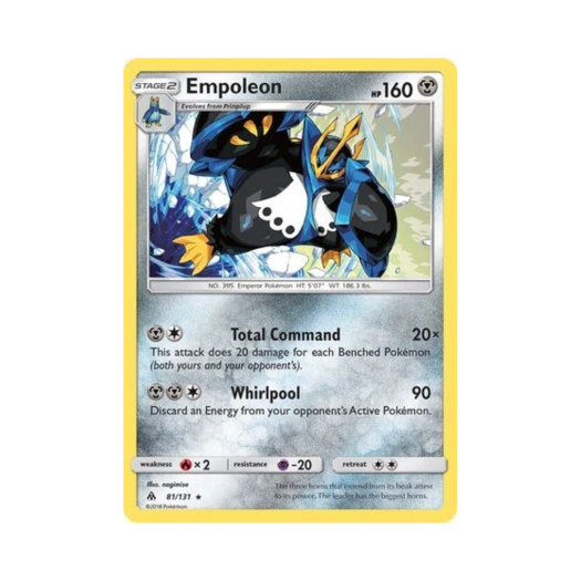포켓몬 TCG 엠페르트 RH 포비든 라이트 (영문판)