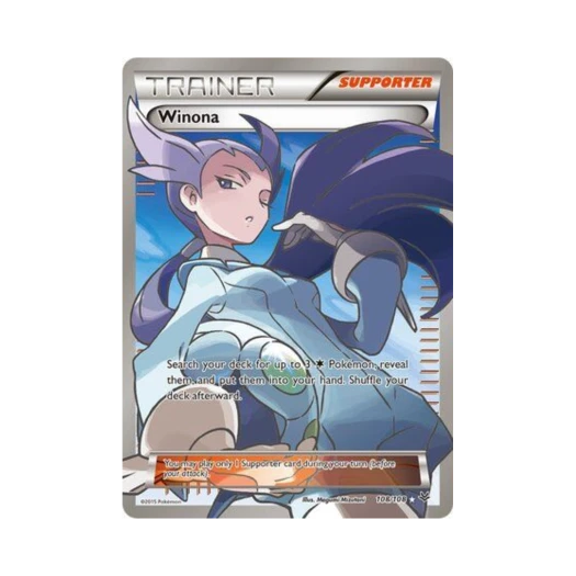 포켓몬 TCG 은송 RU 로어링 스카이즈 (영문판)
